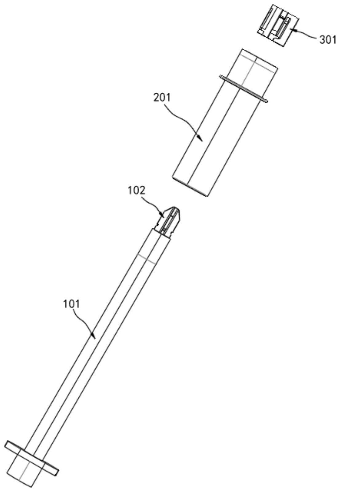 一种安全胰岛素注射器的制作方法