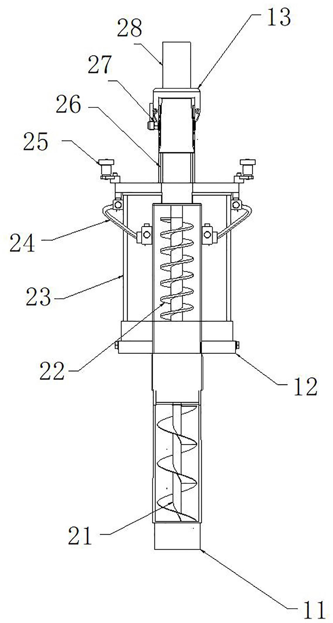 一种高温塑料注塑真空洁净进料机构