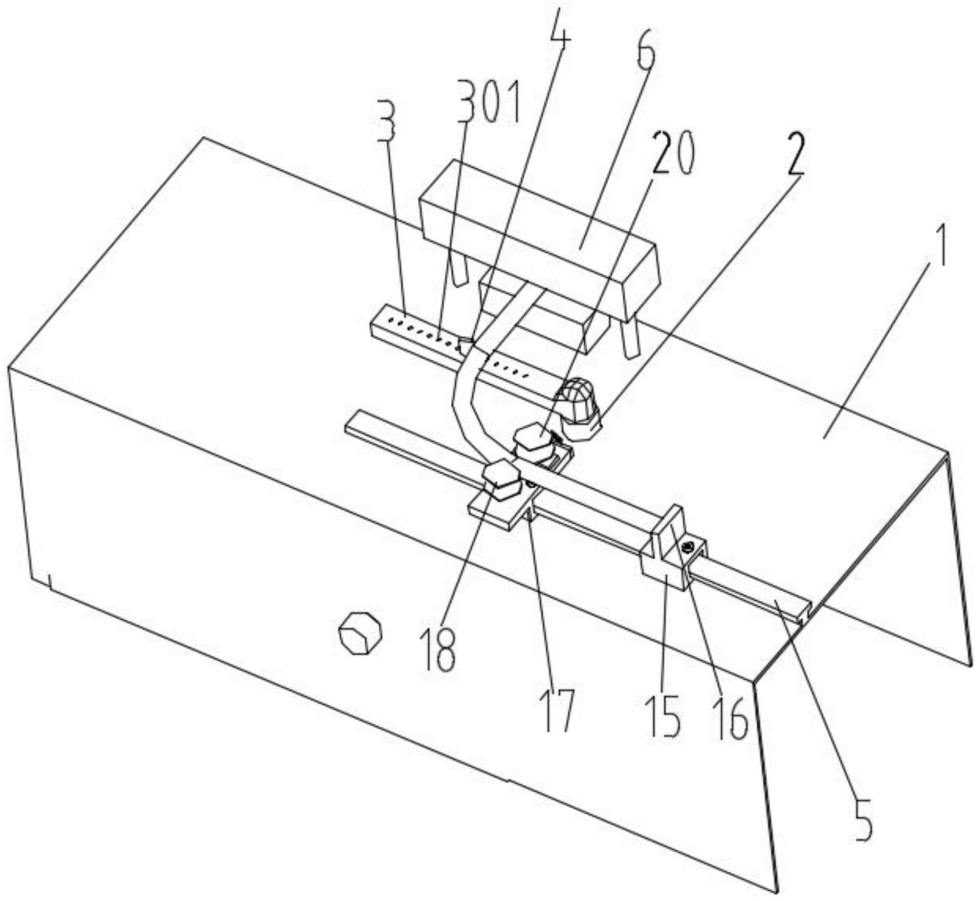 一种用于车架管材加工用冲弧加工装置的制作方法