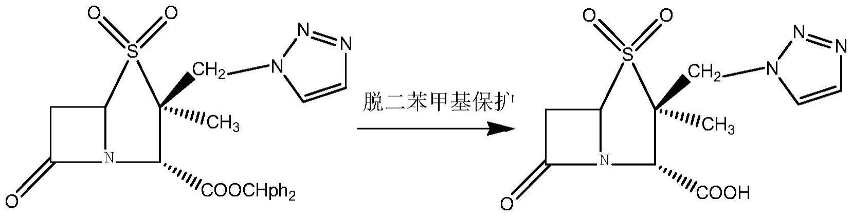 由2β-叠氮甲基青霉烷酸二苯甲酯制备他唑巴坦的方法与流程