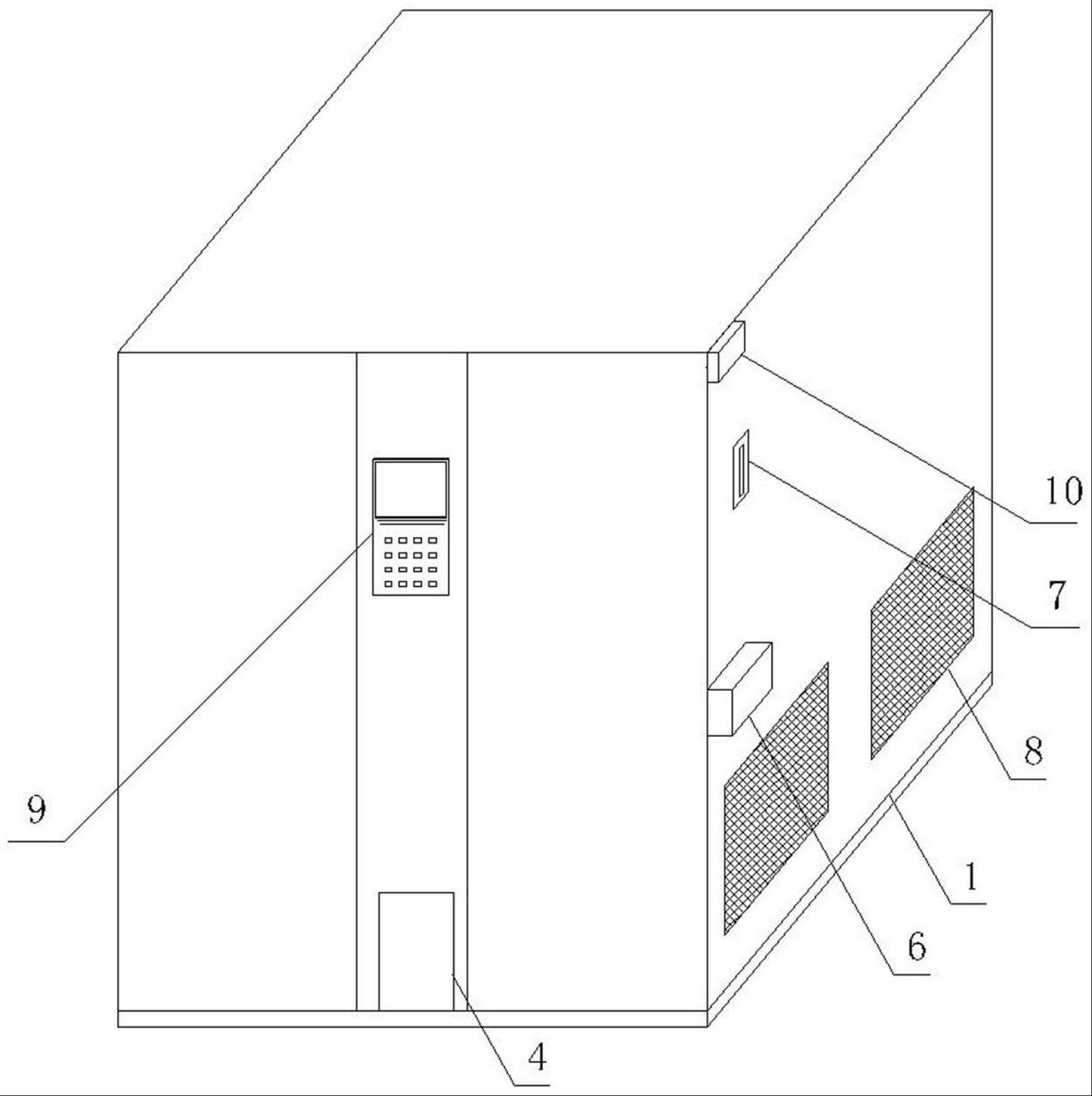 一种标准溶液智能存取柜及工作方法与流程