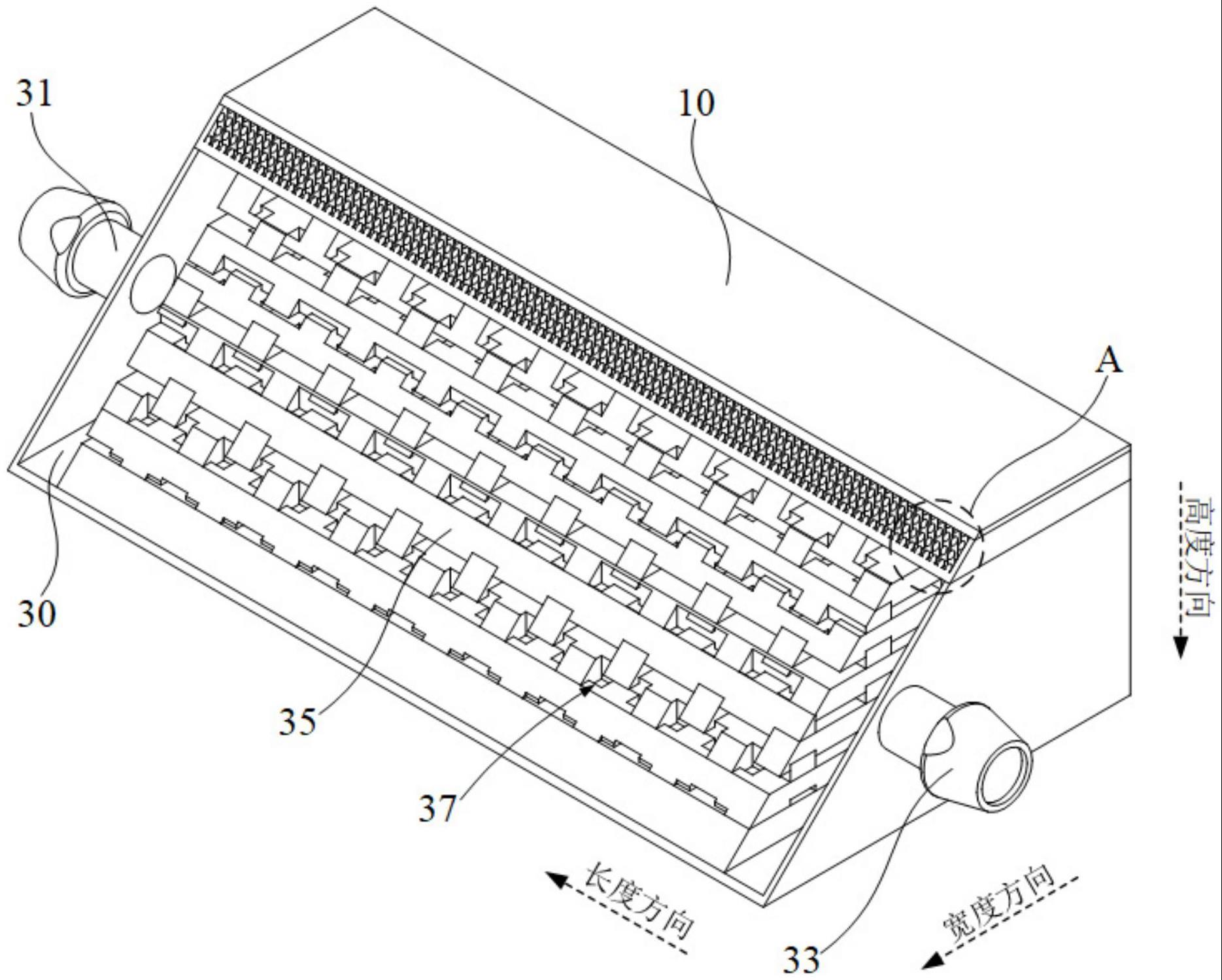 散热装置的制作方法