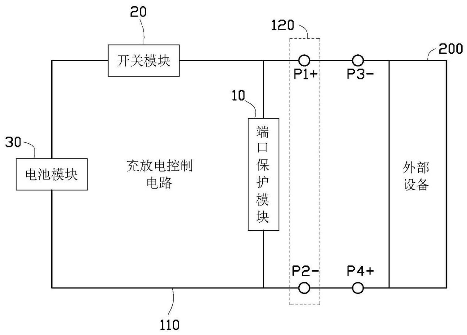 充放电控制电路、电池模组及储能设备的制作方法