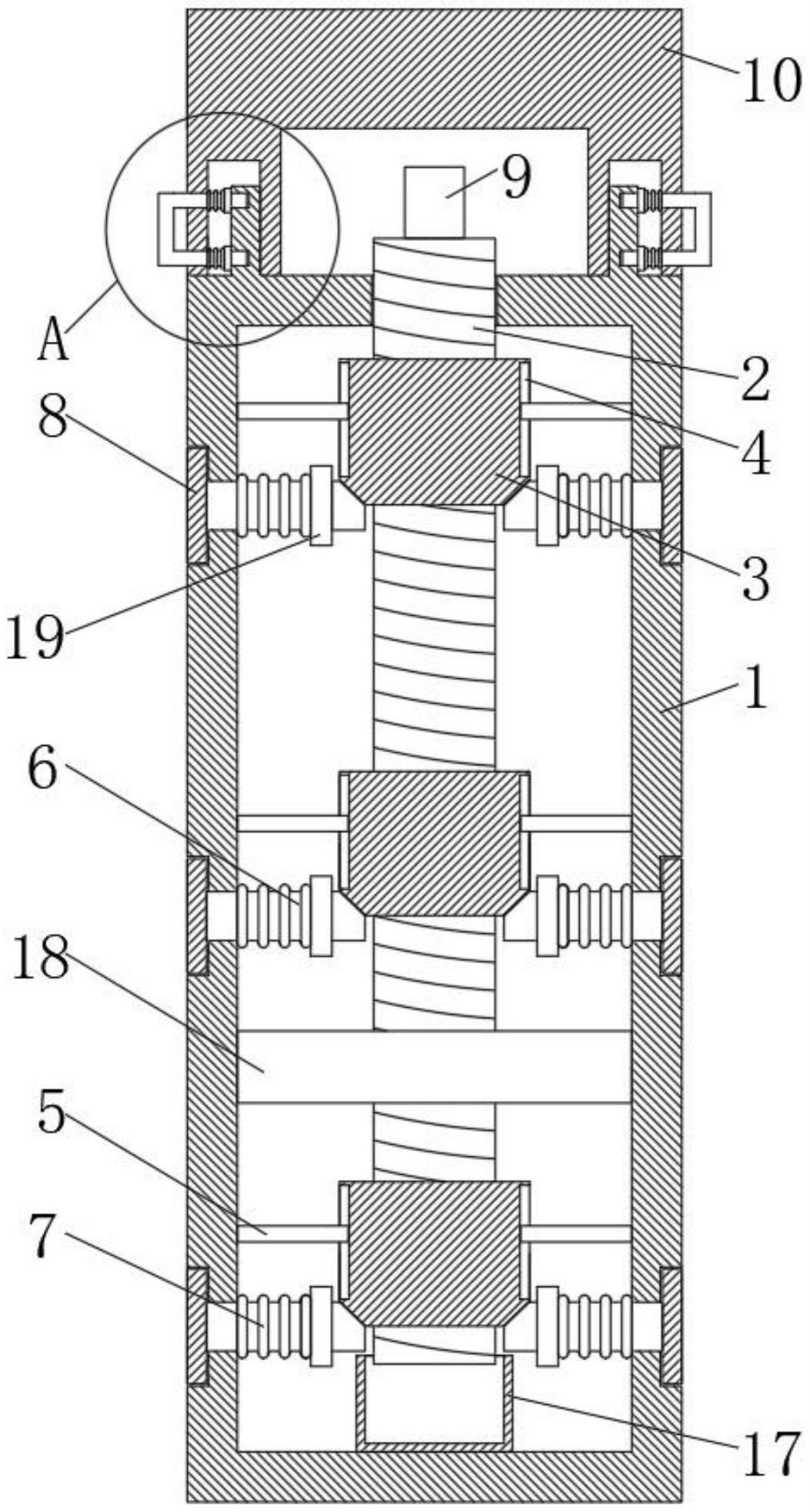 一种建筑工程用建筑桩的制作方法