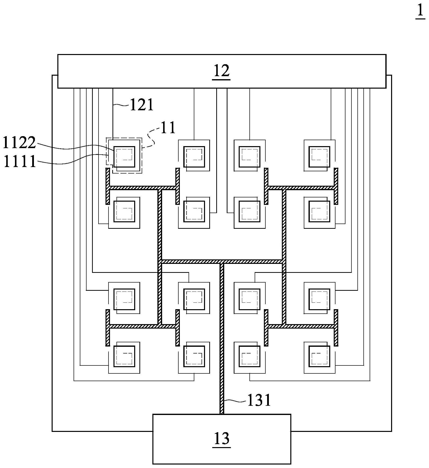 怎样制作电子模板 (怎样制作电子签名)