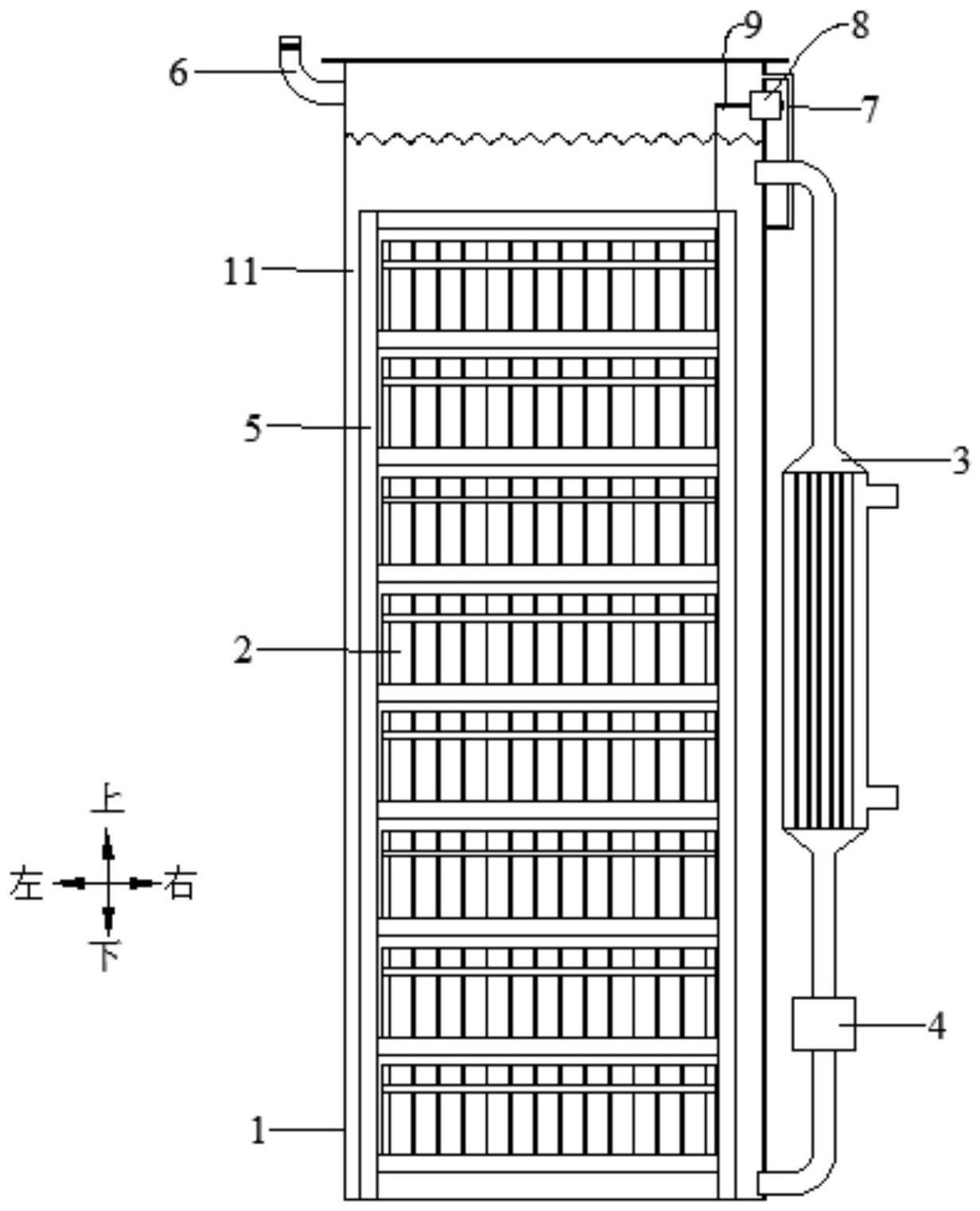 浸没式冷却的储能电池柜的制作方法