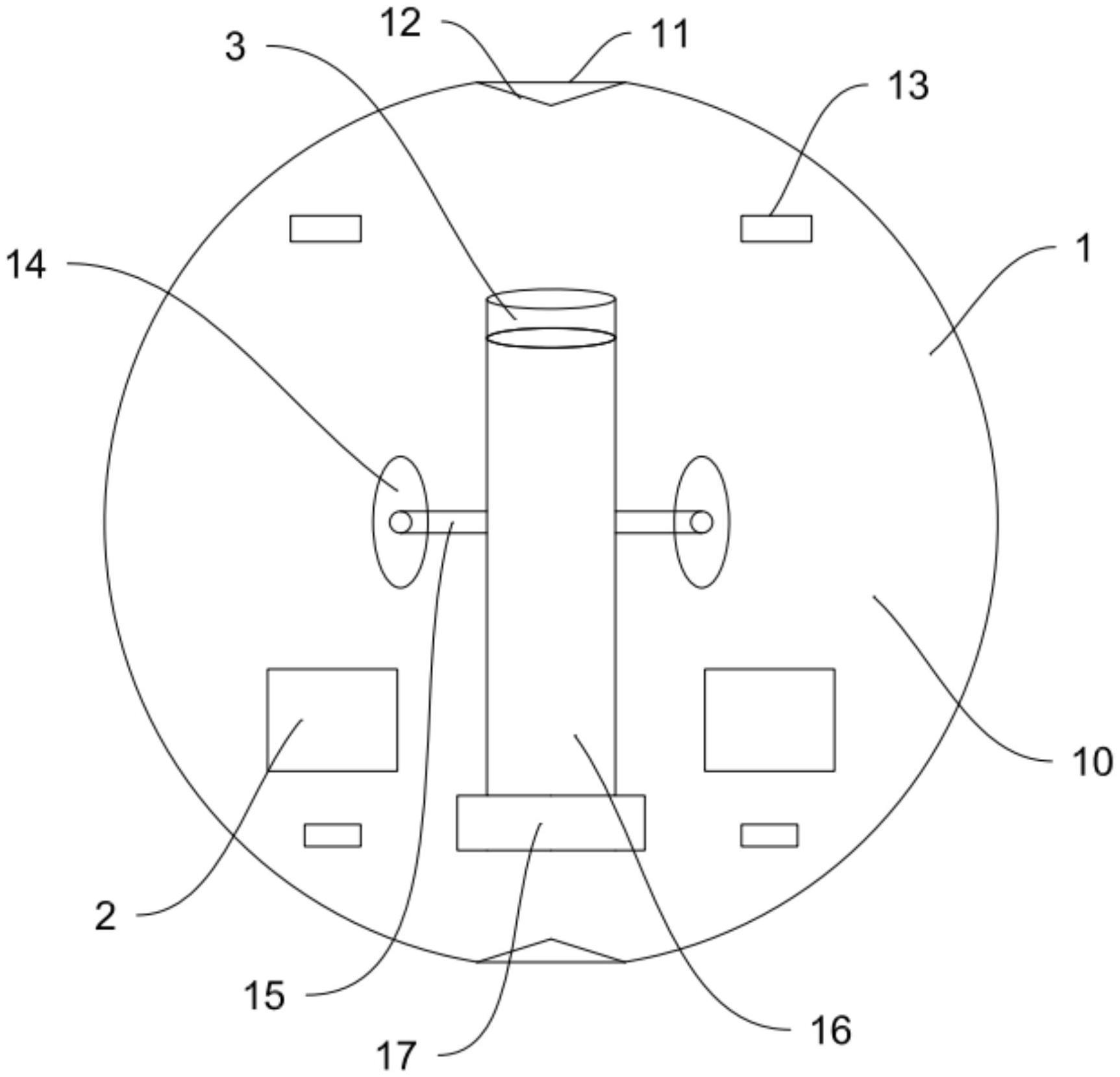 一种定位监听器的制作方法