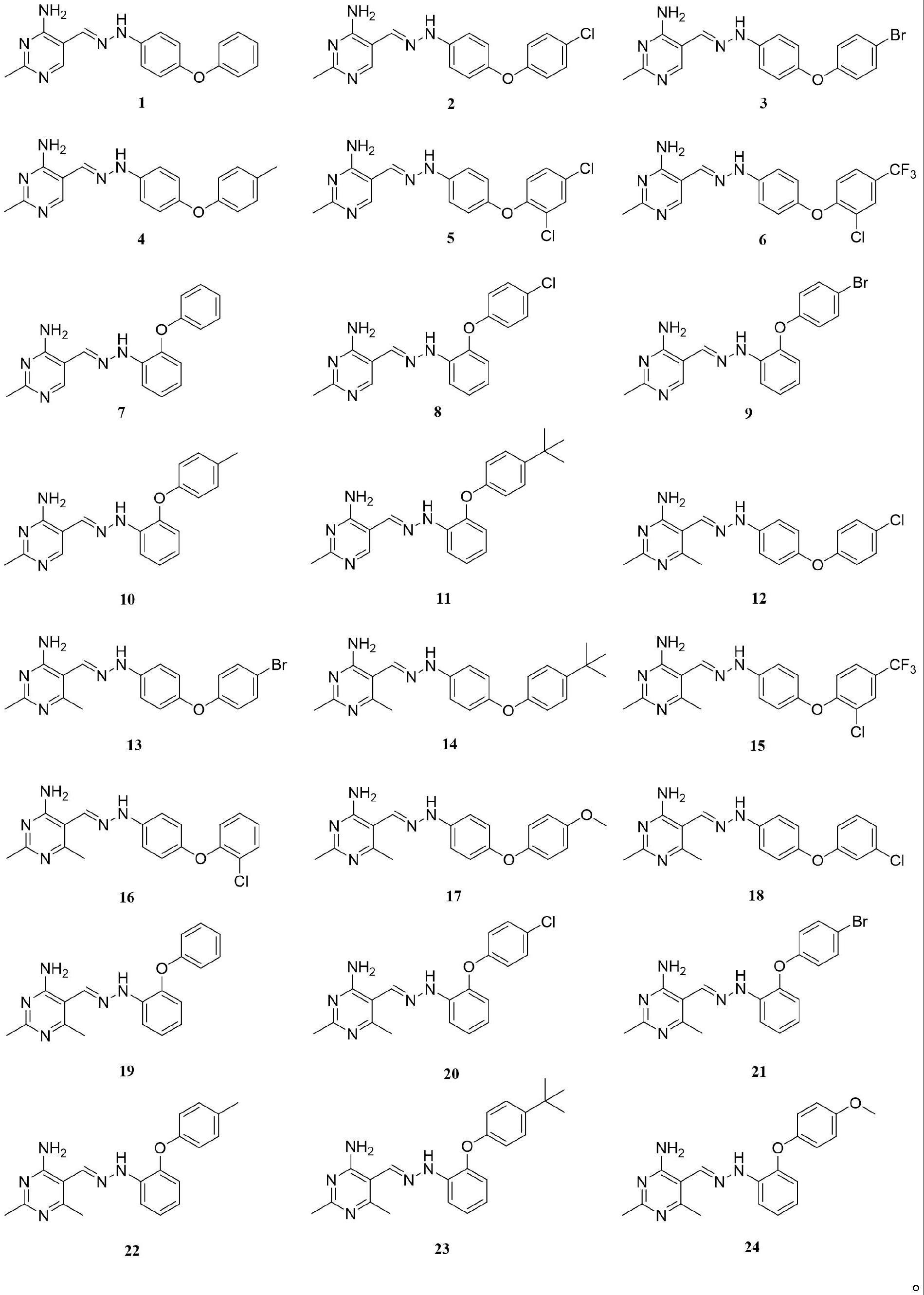 一种含二苯醚基团的4-氨基嘧啶腙类化合物及其制备方法和应用