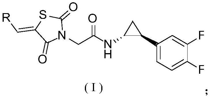 一种苯环丙胺类化合物、制备方法及应用