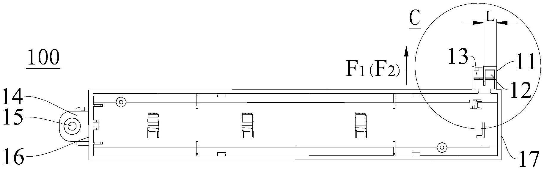 用于空调器的显示盒及具有其的空调器的制作方法