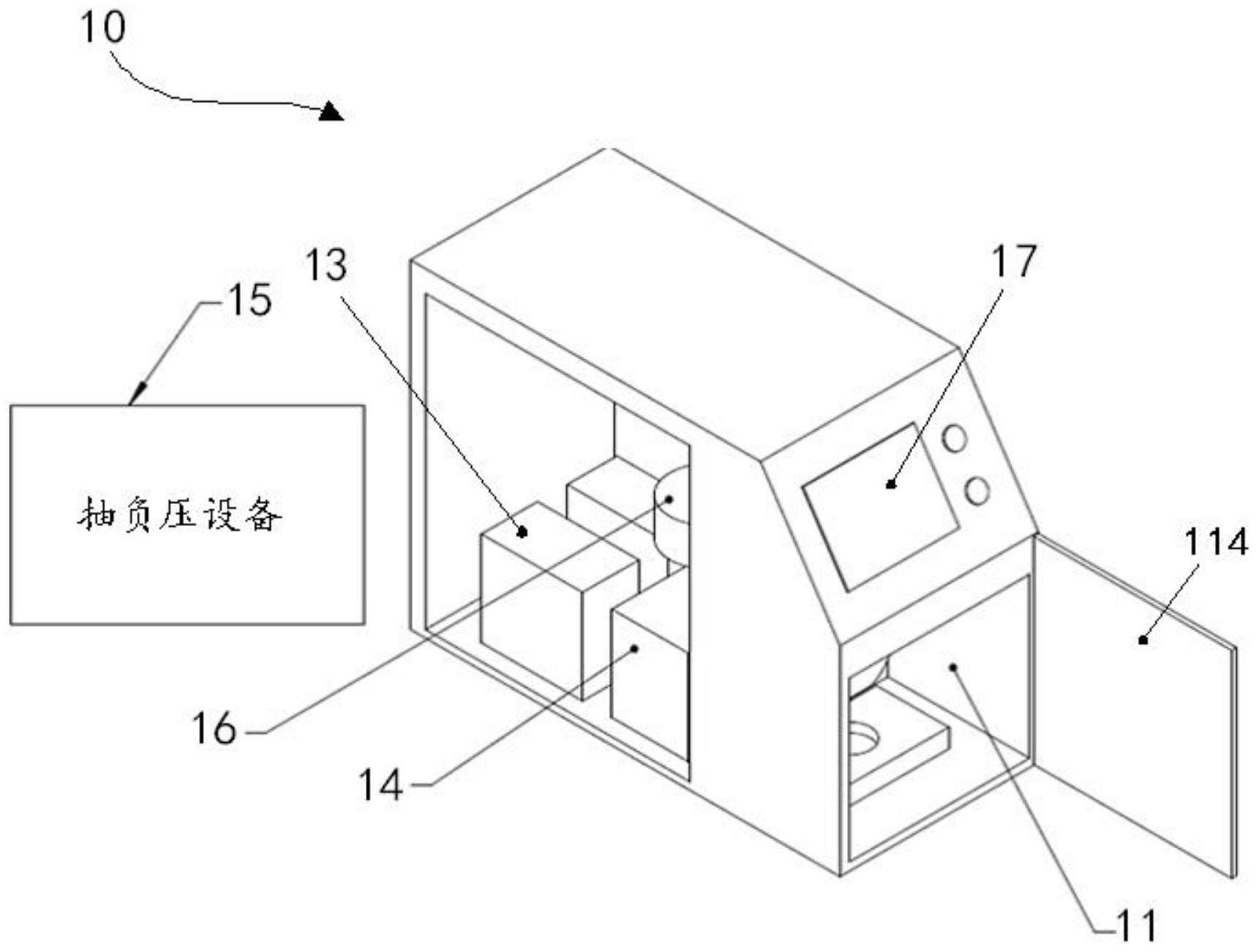 密封性测定装置的制作方法