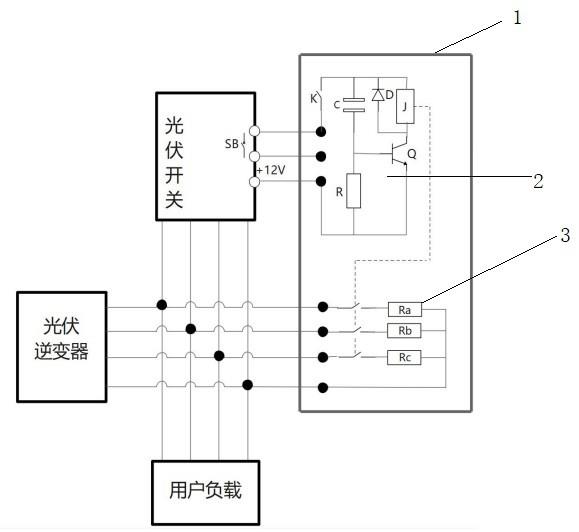 一种分布式光伏孤岛保护装置的制作方法