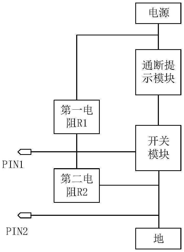 焊板通断检测电路及其检测装置的制作方法