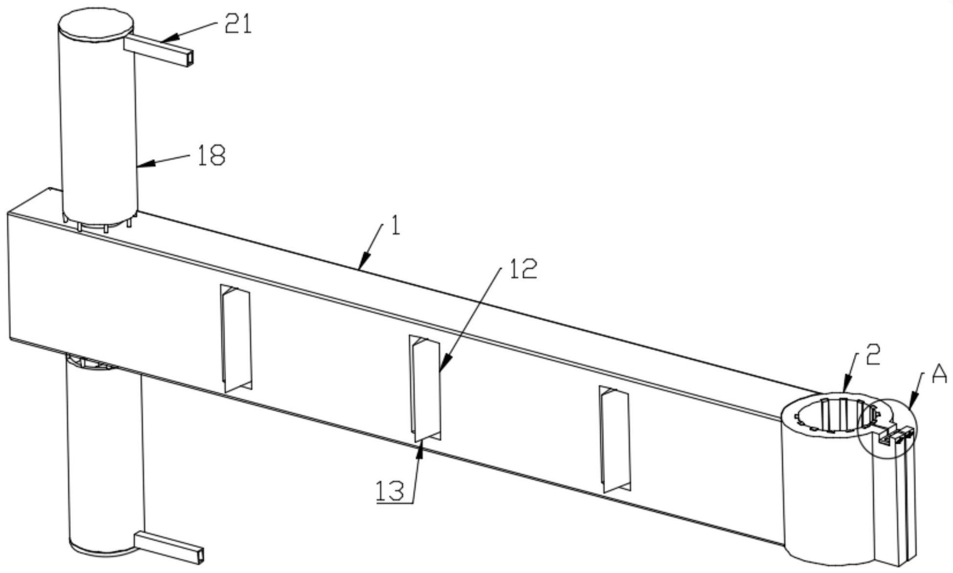 一种搅拌组件及固碳的墙面保温材料生产设备的制作方法