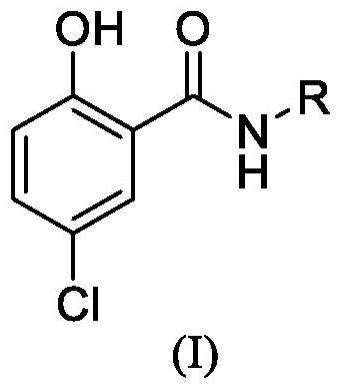 N-杂芳基-5-氯水杨酰胺类化合物及其制备方法与抗结核菌应用