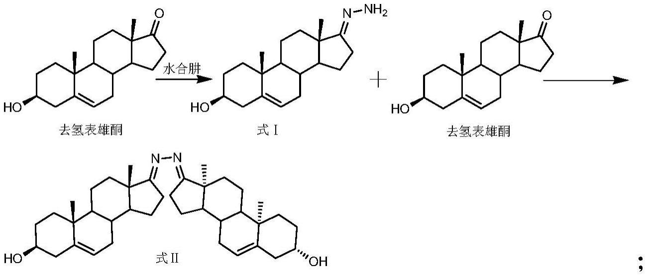 一种阿比特龙中联肼杂质的合成方法及检测方法与流程