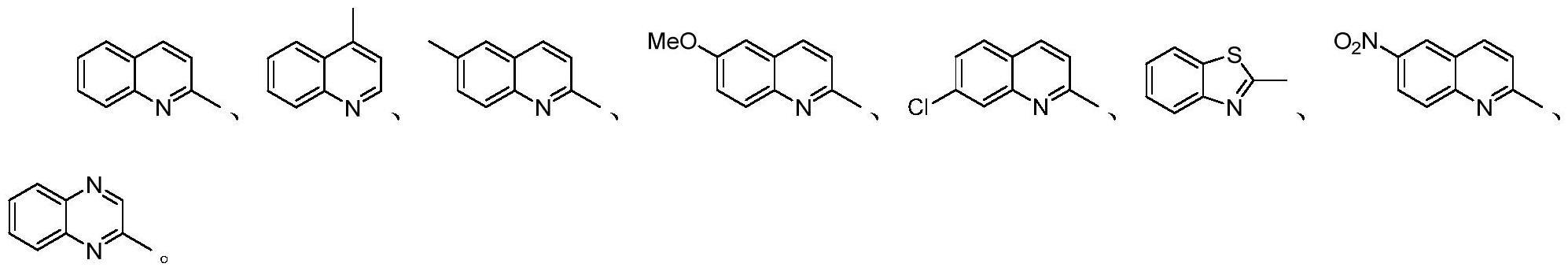 N-杂芳基二苯乙烯类化合物的制备方法