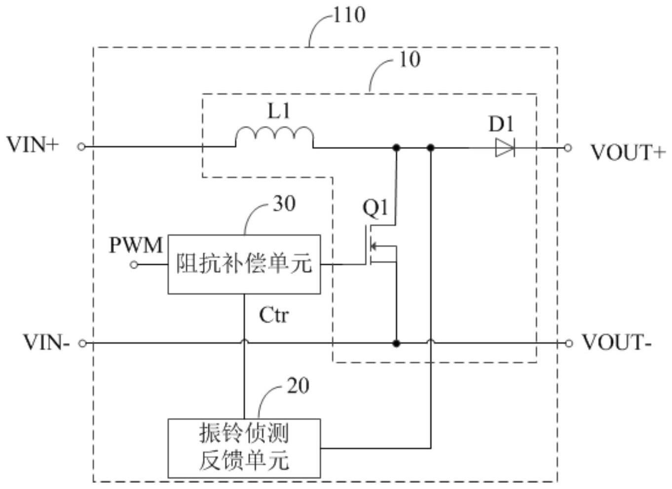 直流转换电路、显示驱动电路和显示装置的制作方法