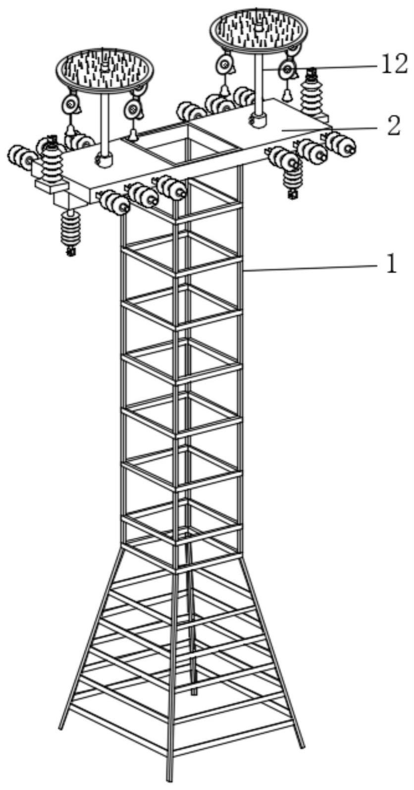 一种可连接多种绝缘子的输变电铁塔的制作方法