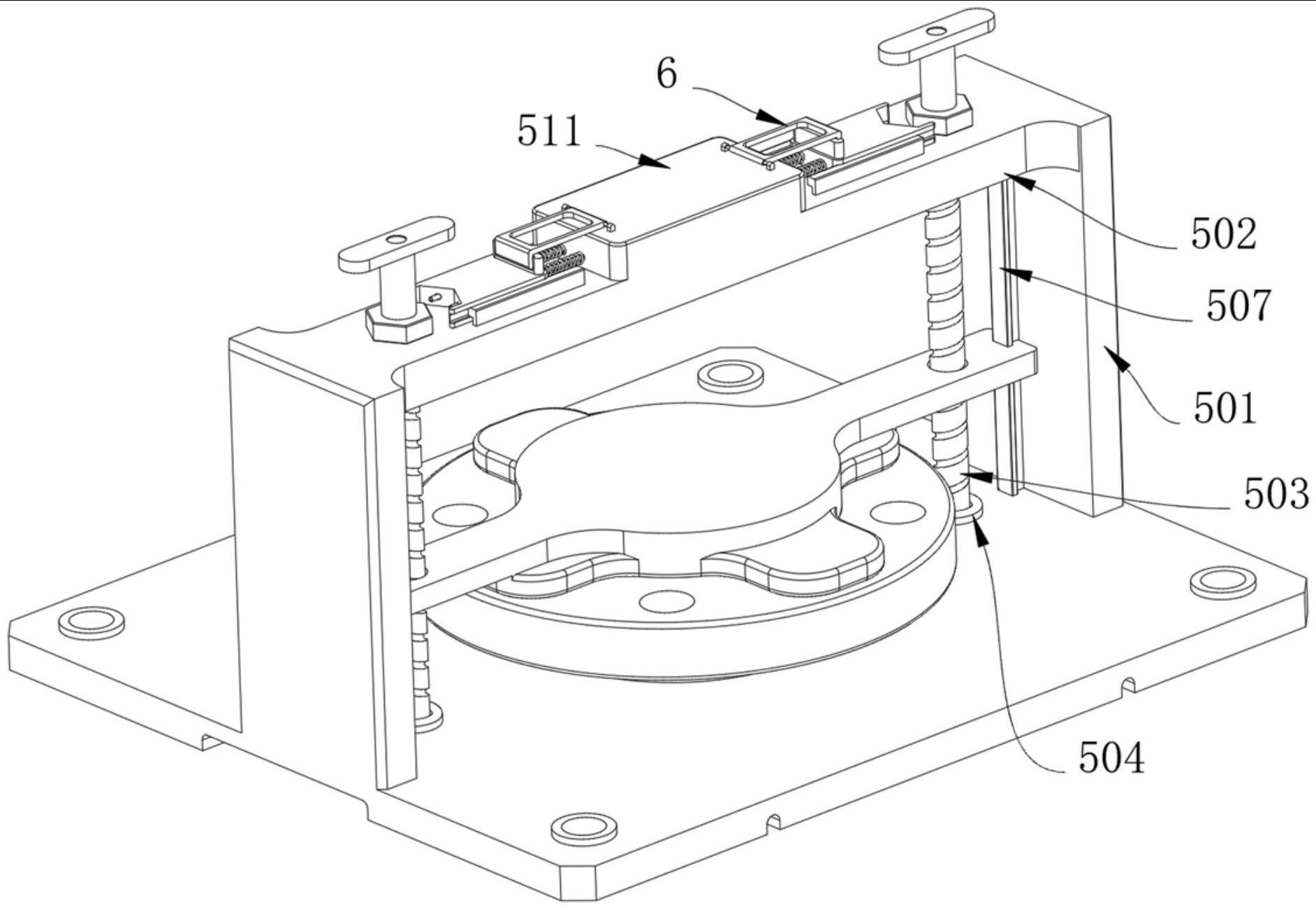 法兰钻孔防变形夹具的制作方法