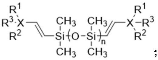 一种含有双键的硅氧烷的制备方法与流程