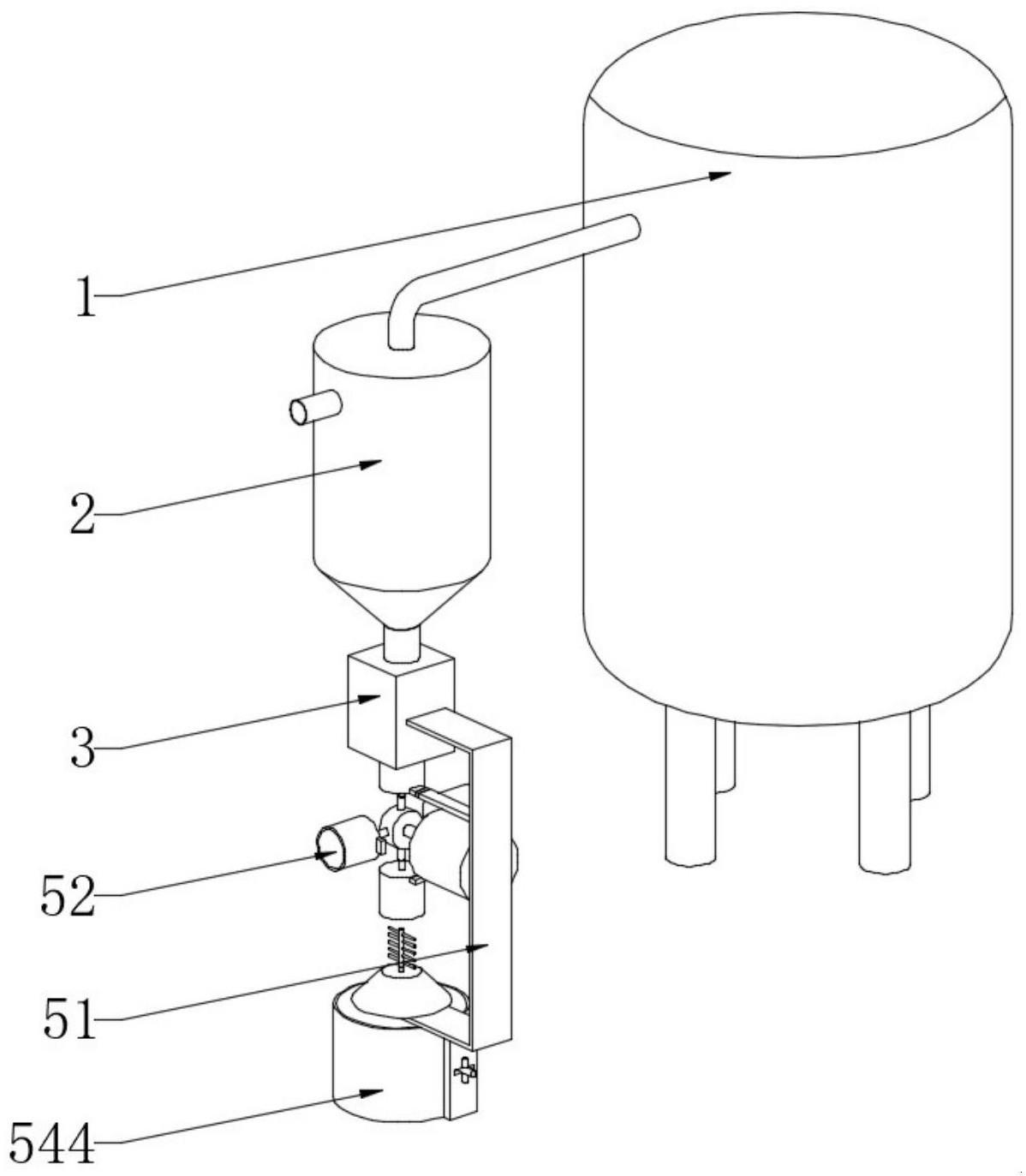 一种过滤罐旋型进风口结构的制作方法