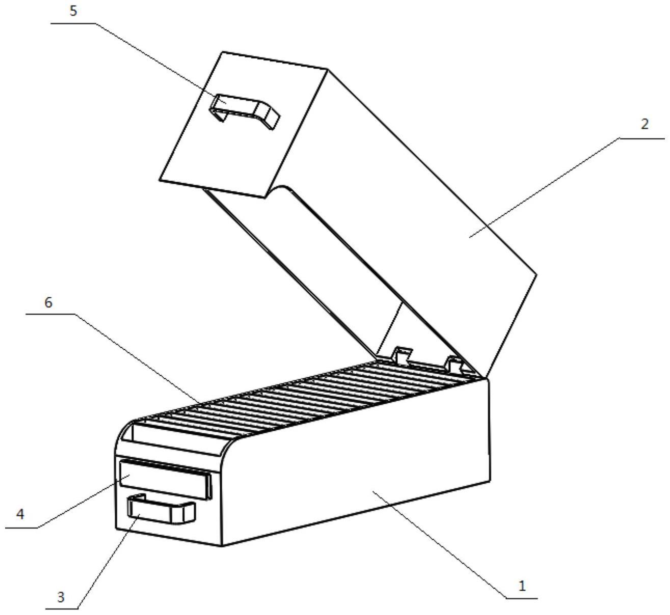 一种分析检测用粉末状样品储存装置的制作方法