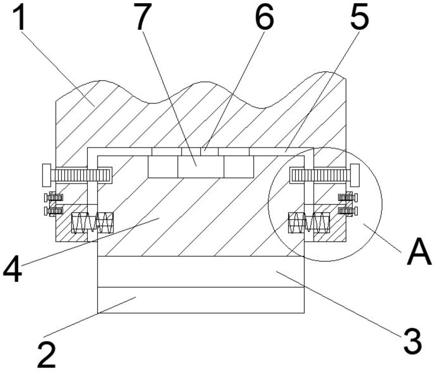 一种热量表可旋转底座的制作方法