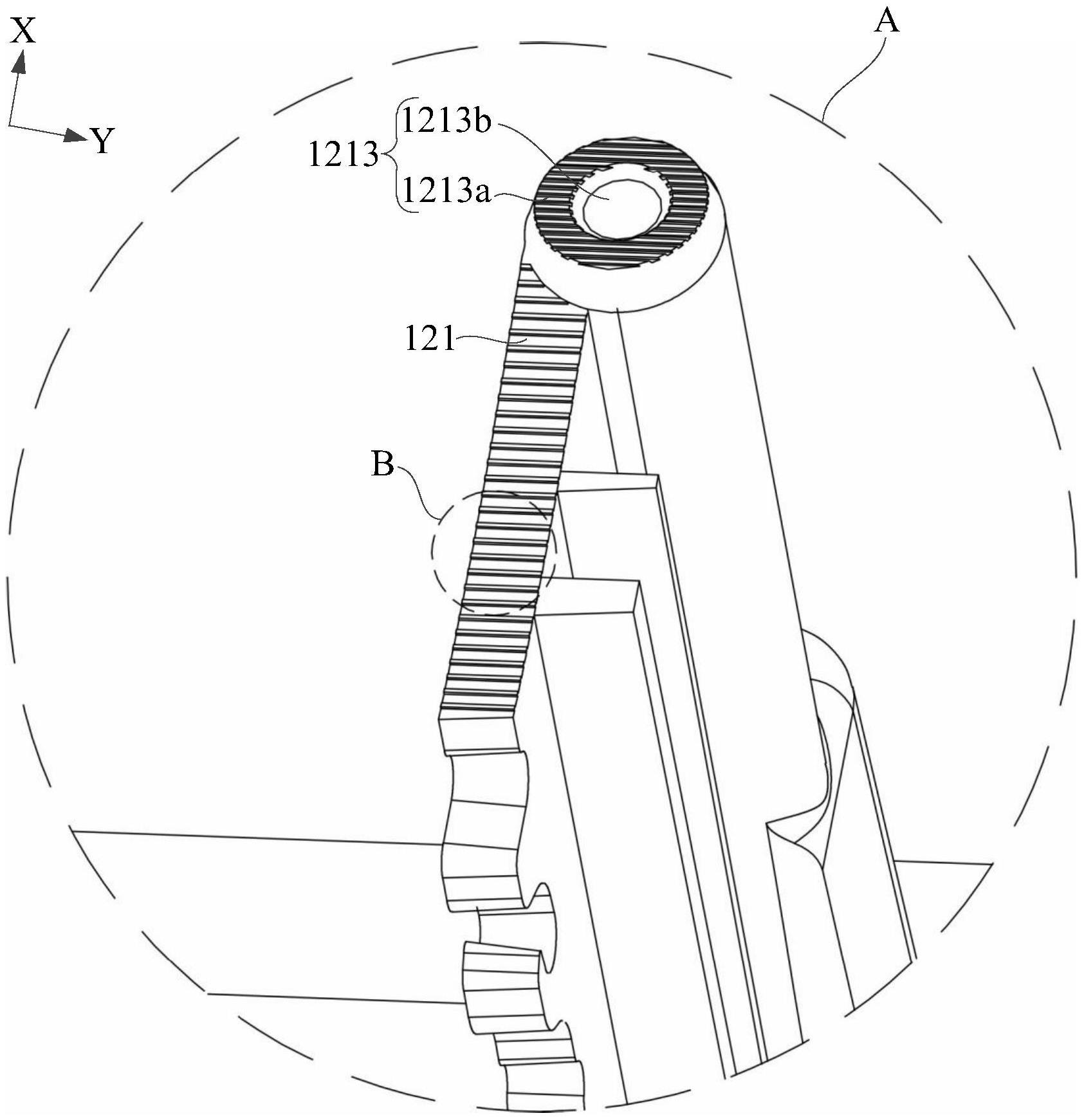 空调涡舌及空调器的制作方法