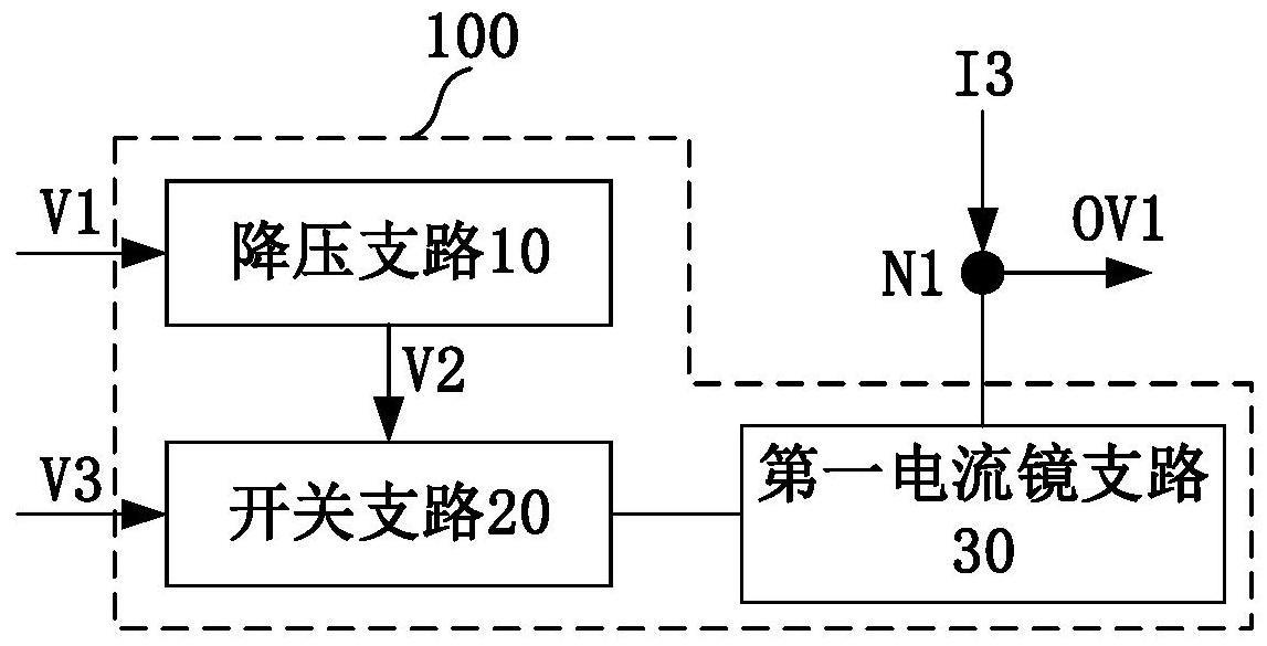 过压检测电路与电子设备的制作方法