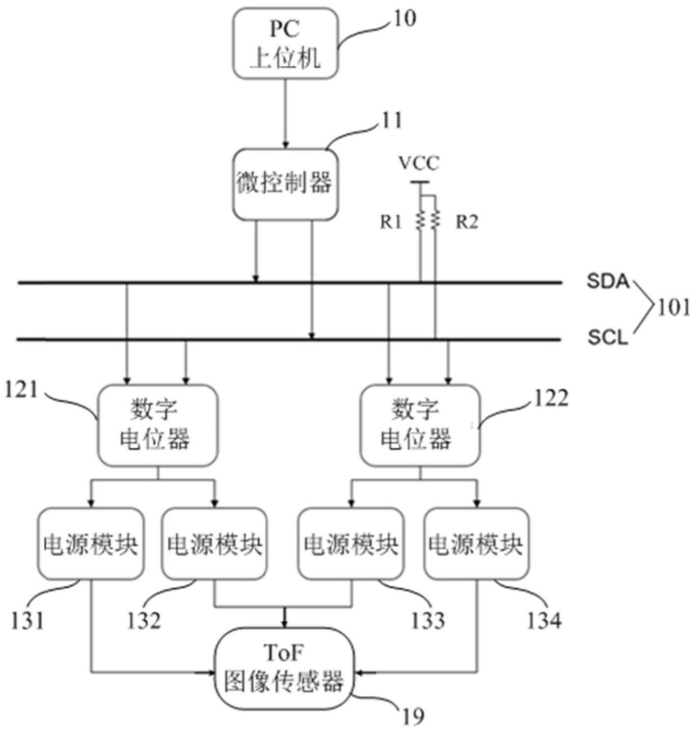 一种ToF图像传感器的电压漂移测试电路及其测试方法与流程