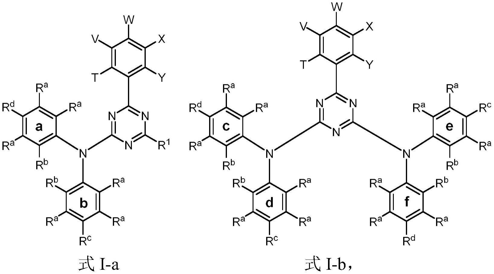 用于光电器件的有机分子的制作方法