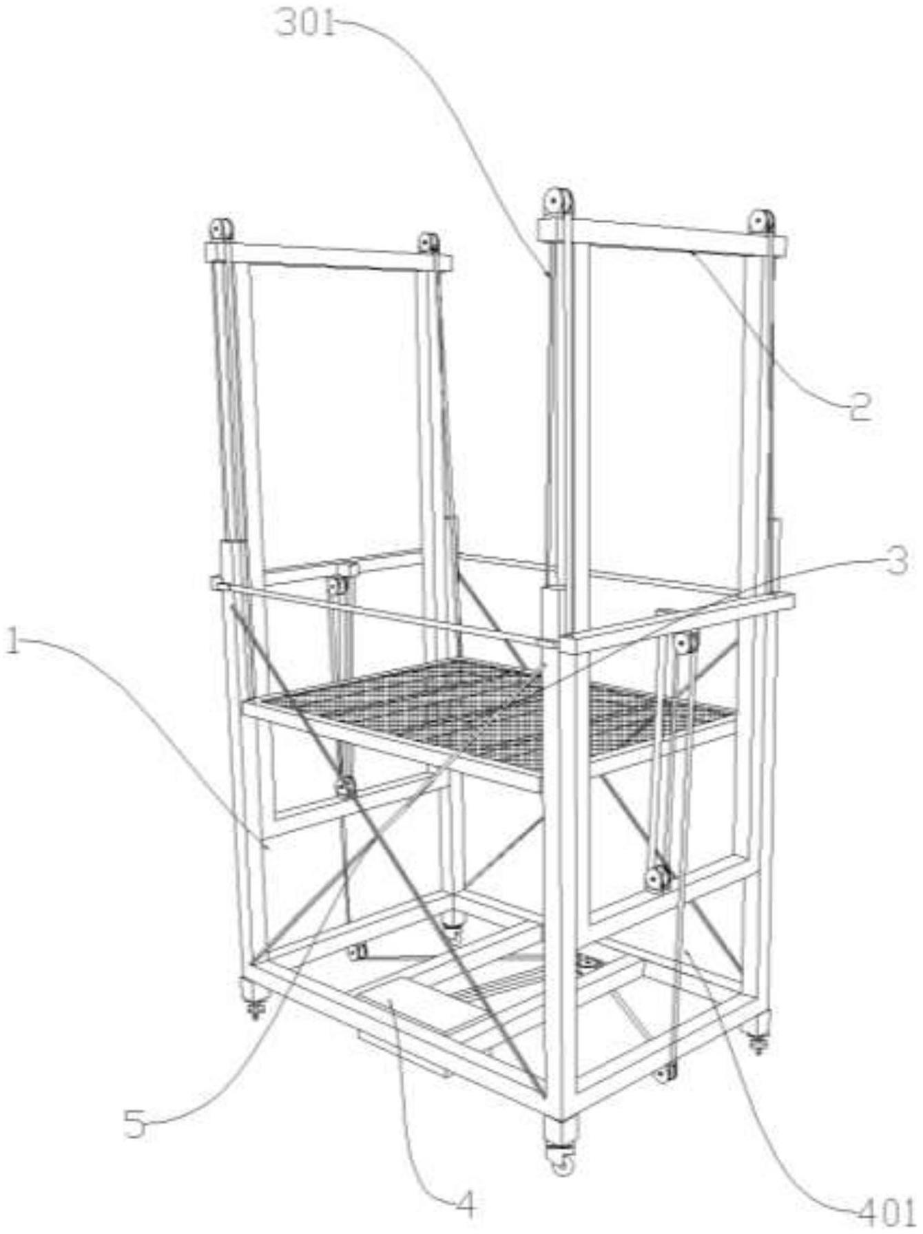 一种建筑施工脚手架的制作方法