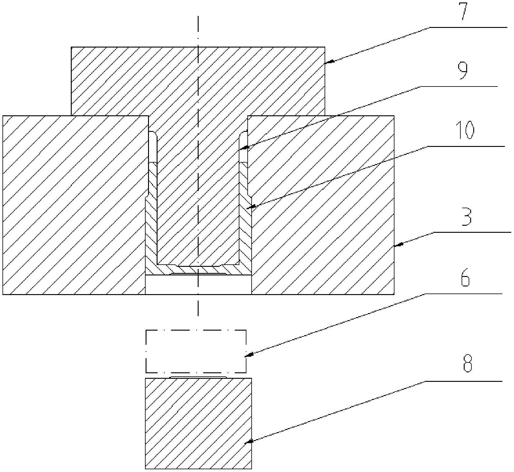 一种外圈新结构锻造模具的制作方法