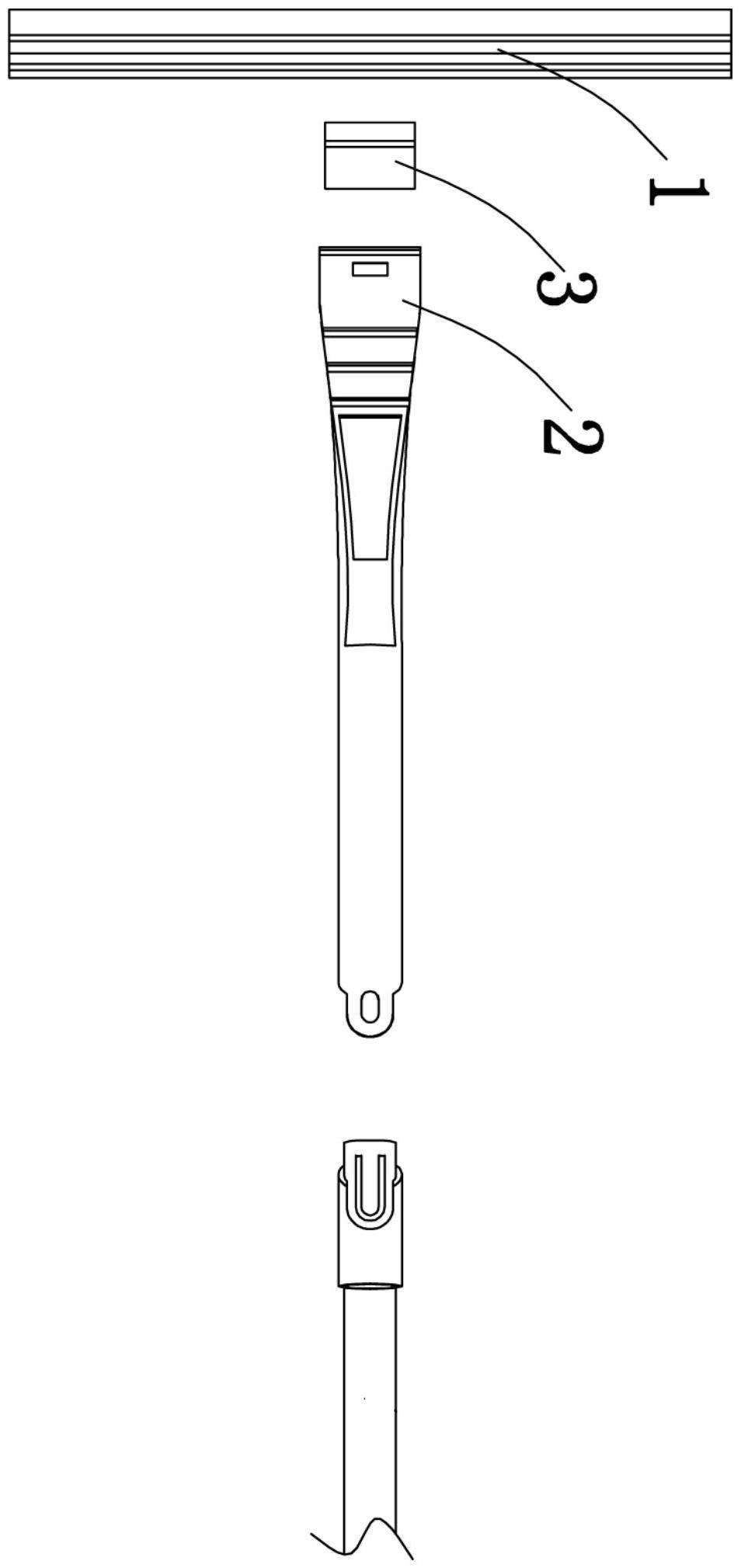 一种刮窗器的制作方法