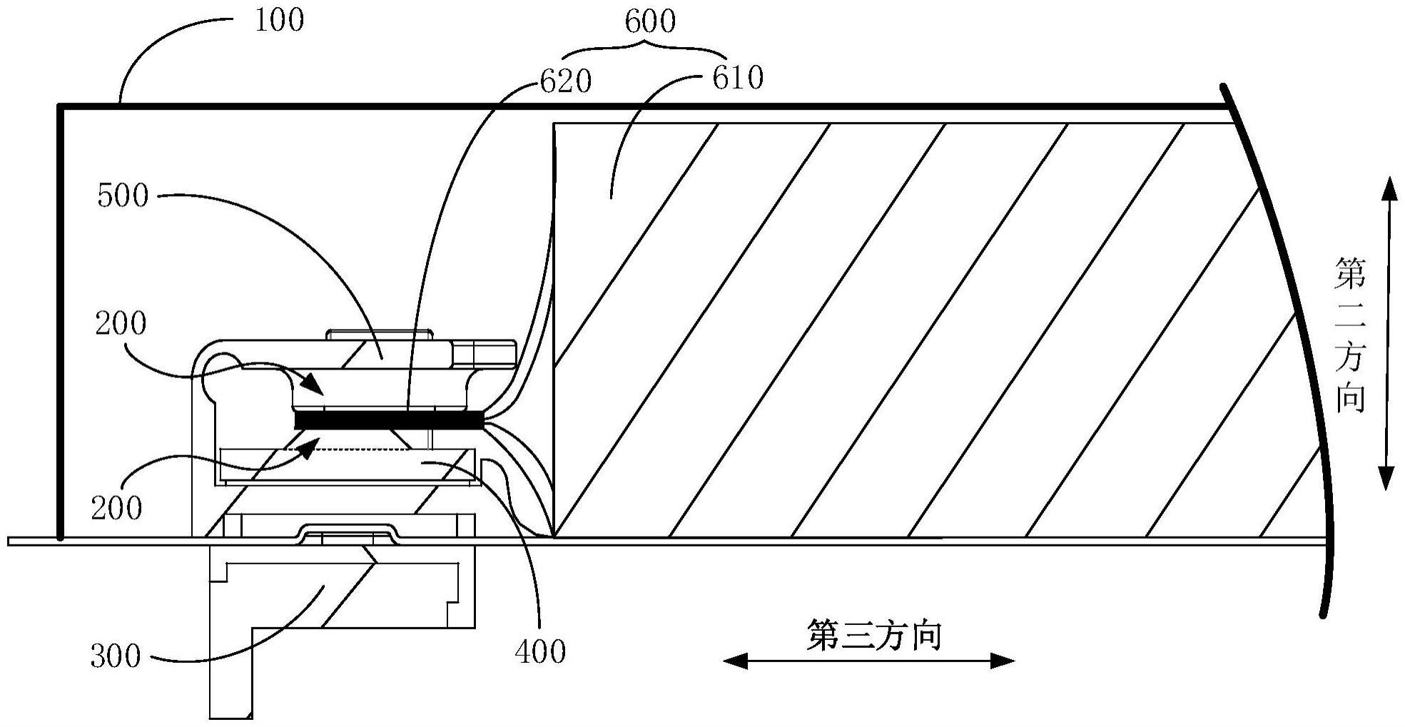 一种电池的制作方法