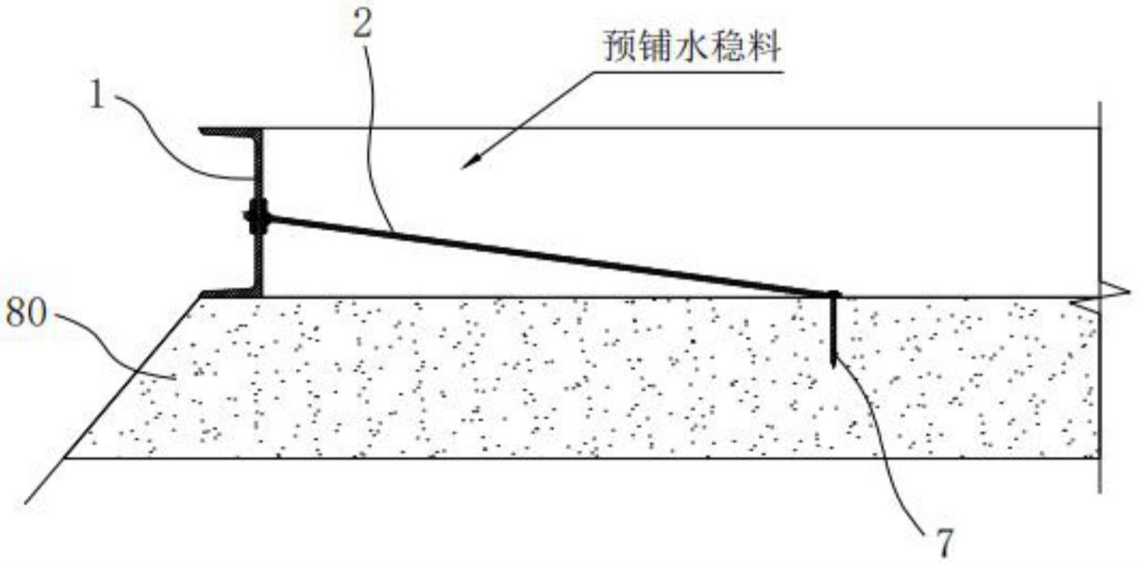 一种路床水稳层施工用的模板装置的制作方法