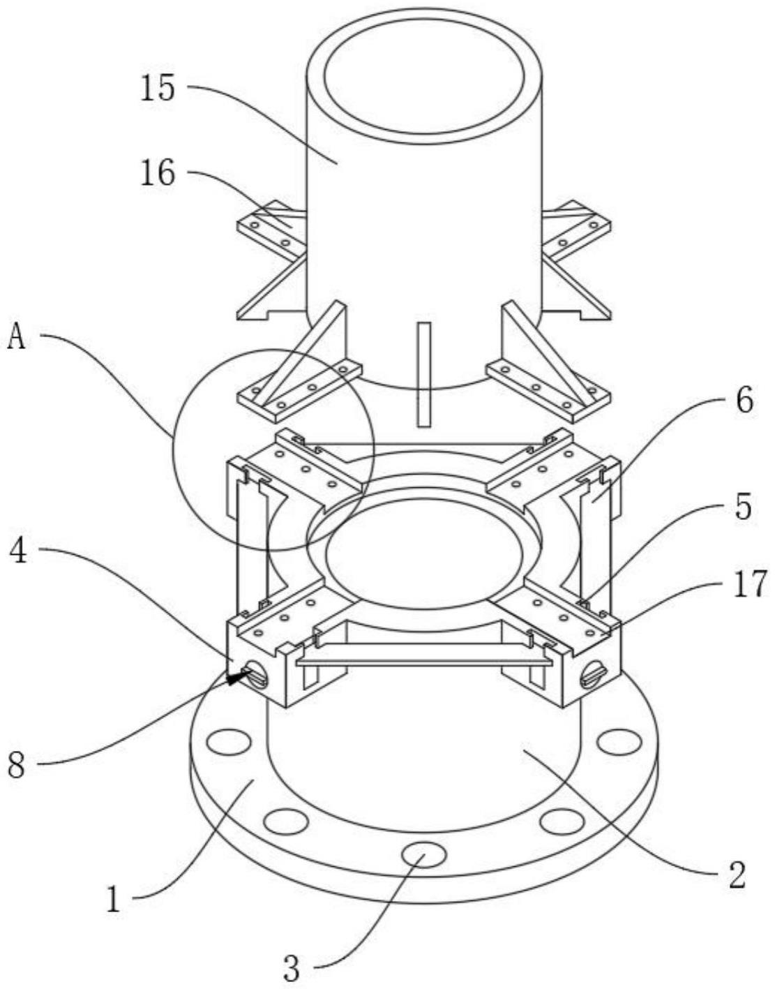 一种建筑用钢结构建筑连接件的制作方法