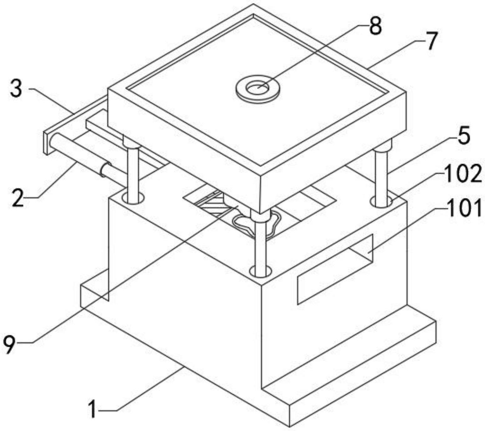 一种剃须刀保护盖注塑模具的制作方法