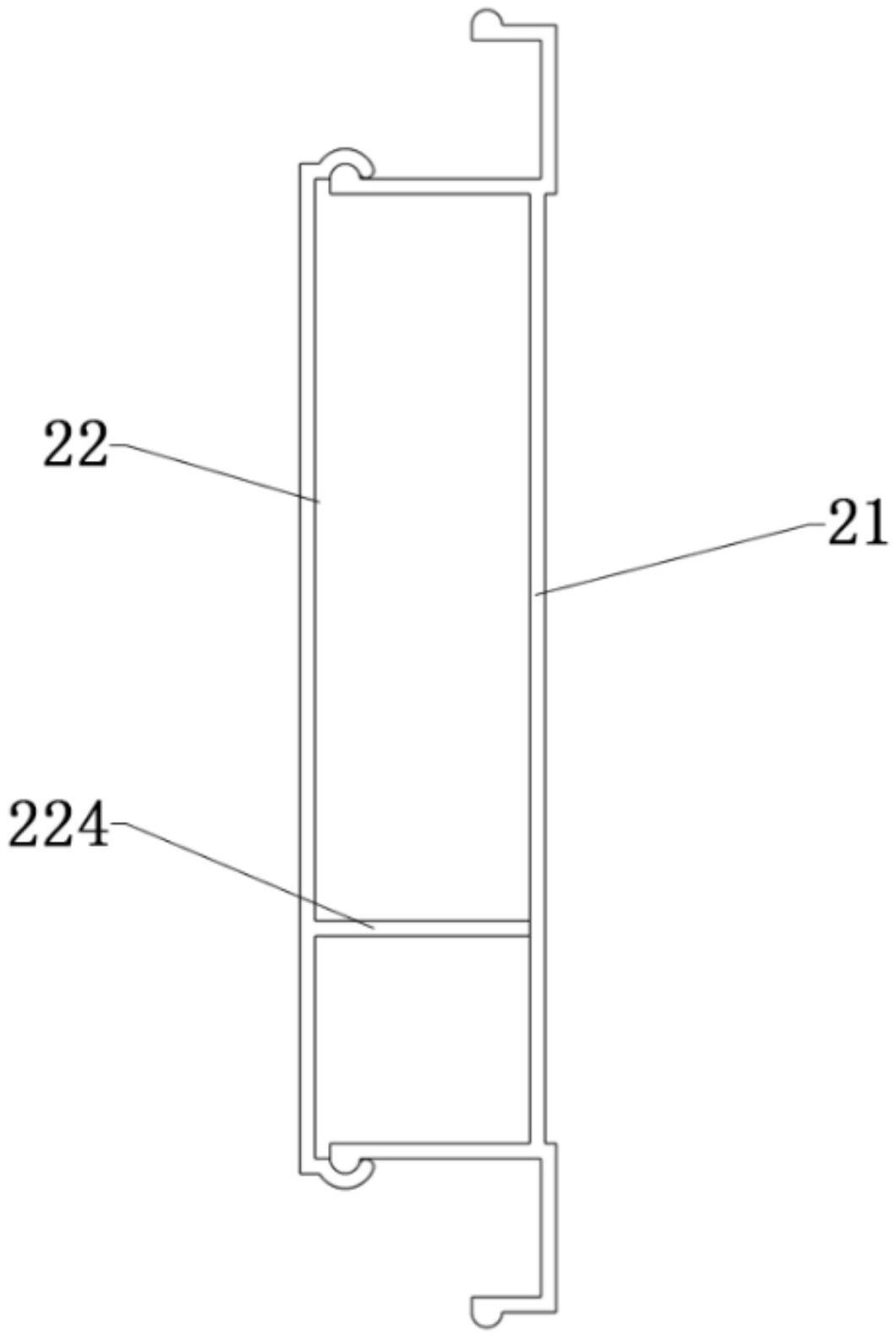 一种室内布线用扣板件的制作方法