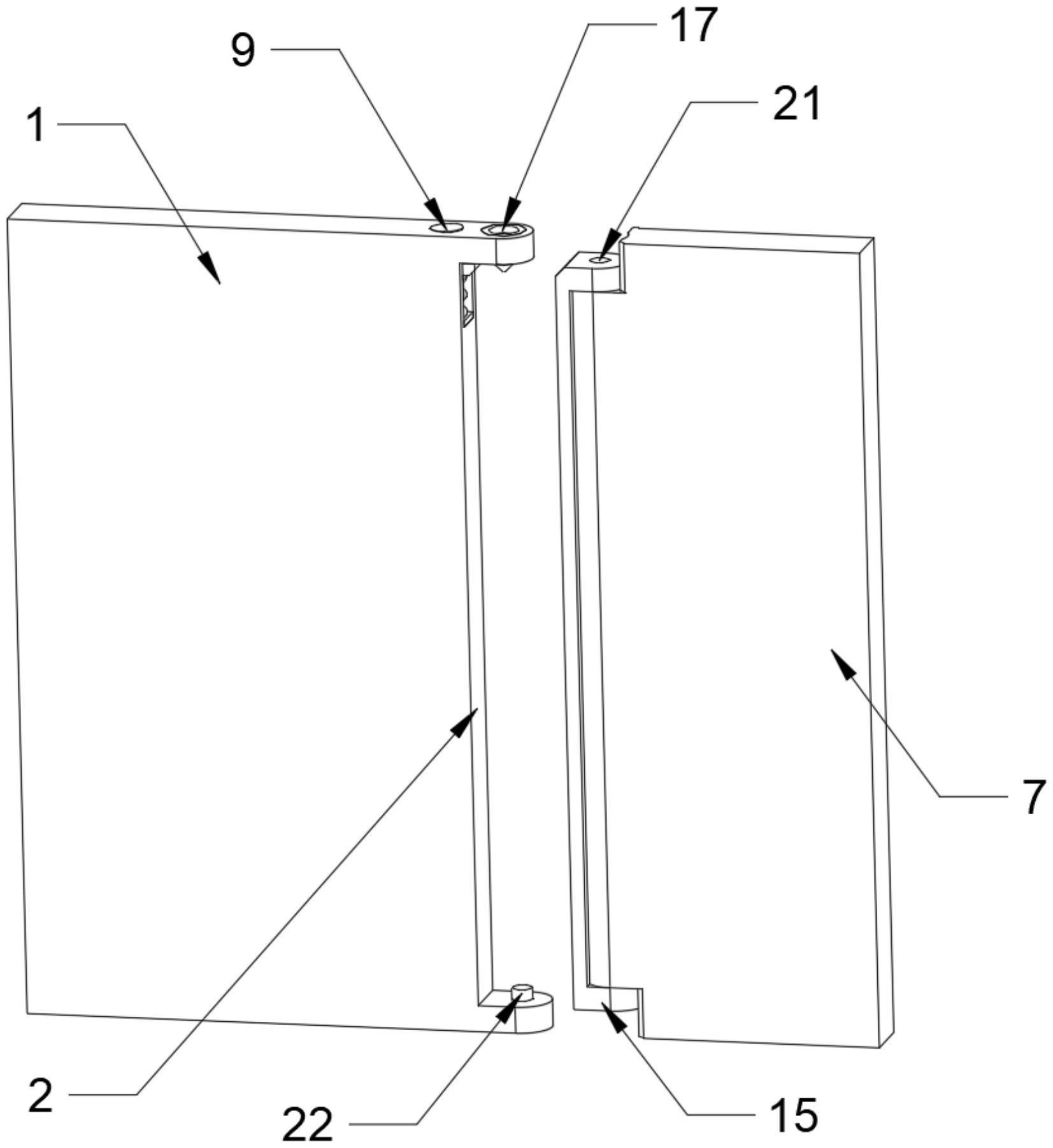 一种建筑保温外墙板的制作方法