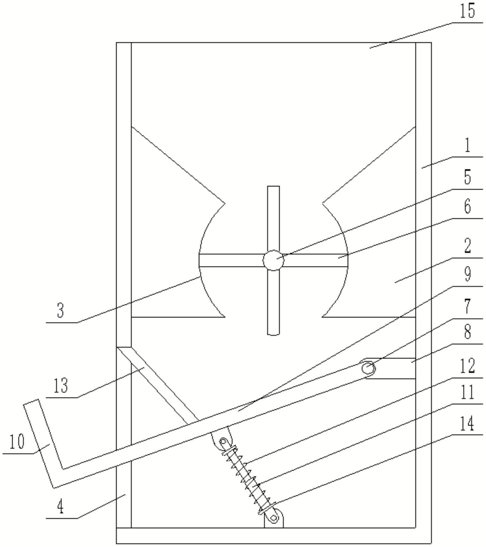 一种棉签收纳置物架的制作方法