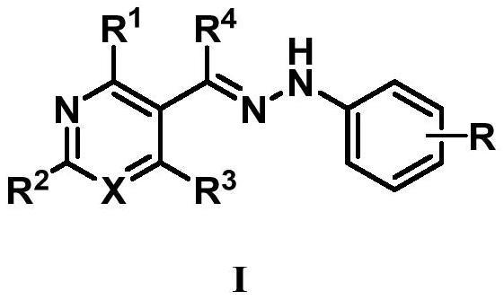 腙类化合物及其制备方法与应用