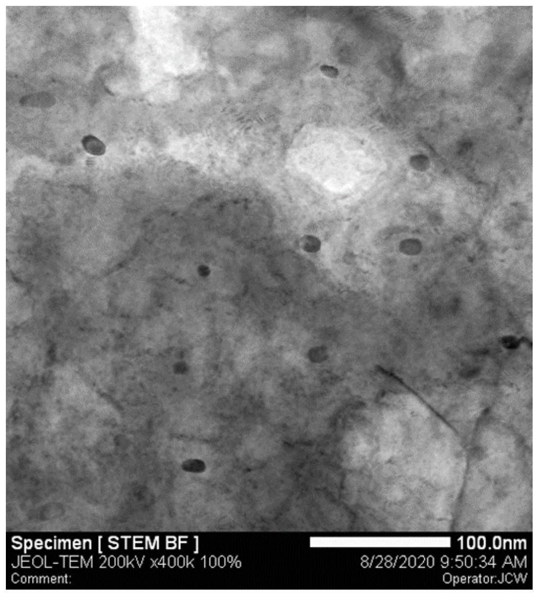 一种超深井井架用经济型550MPa热轧H型钢和生产方法与流程