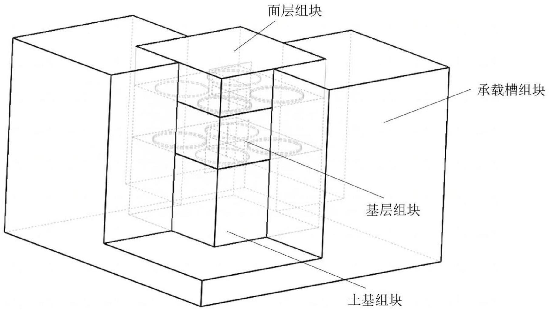 一种模拟机场道面脱空与裂缝的室内试验装置及方法