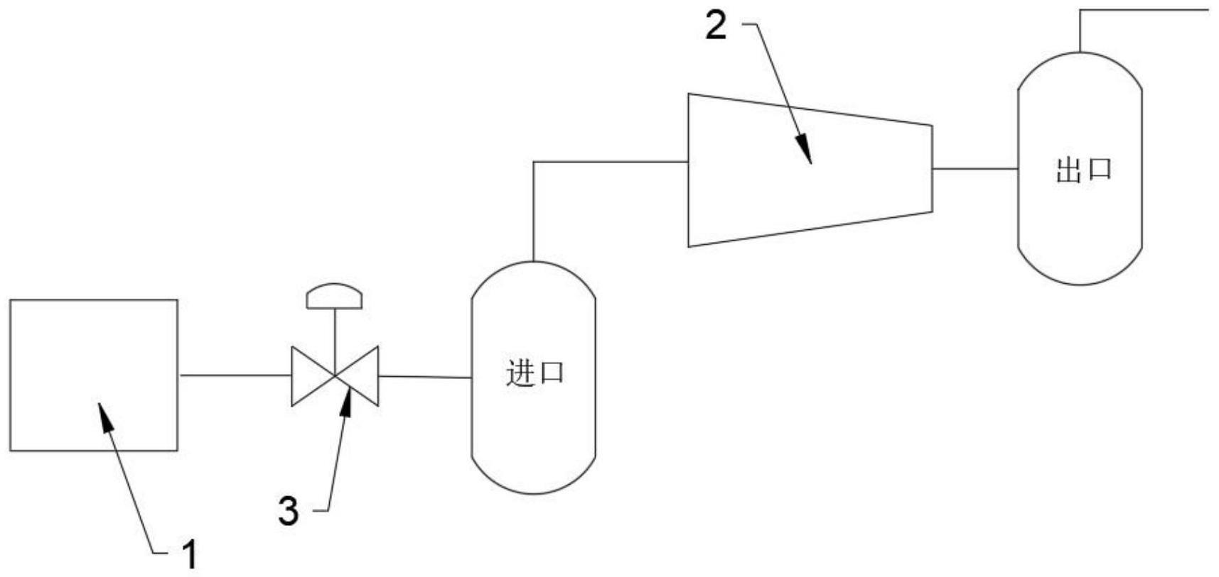压缩机减压操作方法及其结构与流程