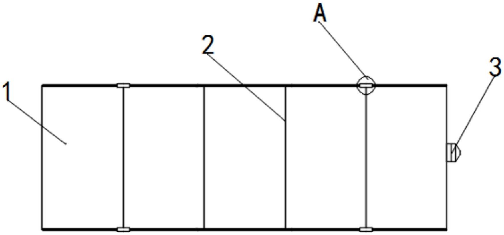 一种折叠型印刷画册的制作方法