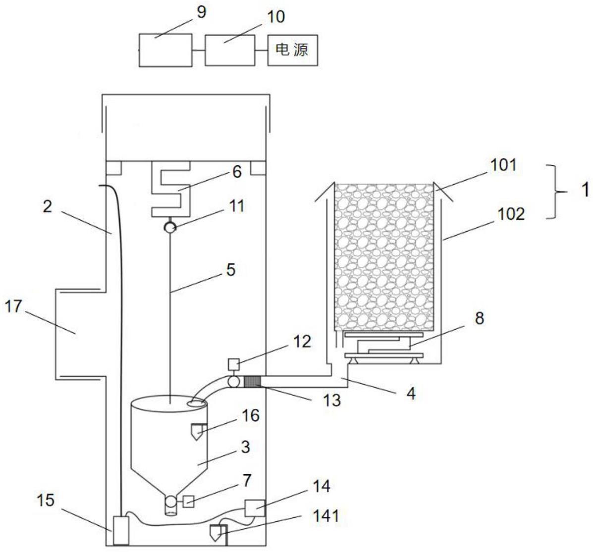 一种适用于蒸渗仪的称重渗漏监测系统