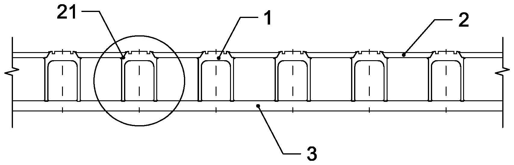 一种同步摩擦焊连接件、外旋式同步摩擦焊双层空腔板及其组合结构的制作方法
