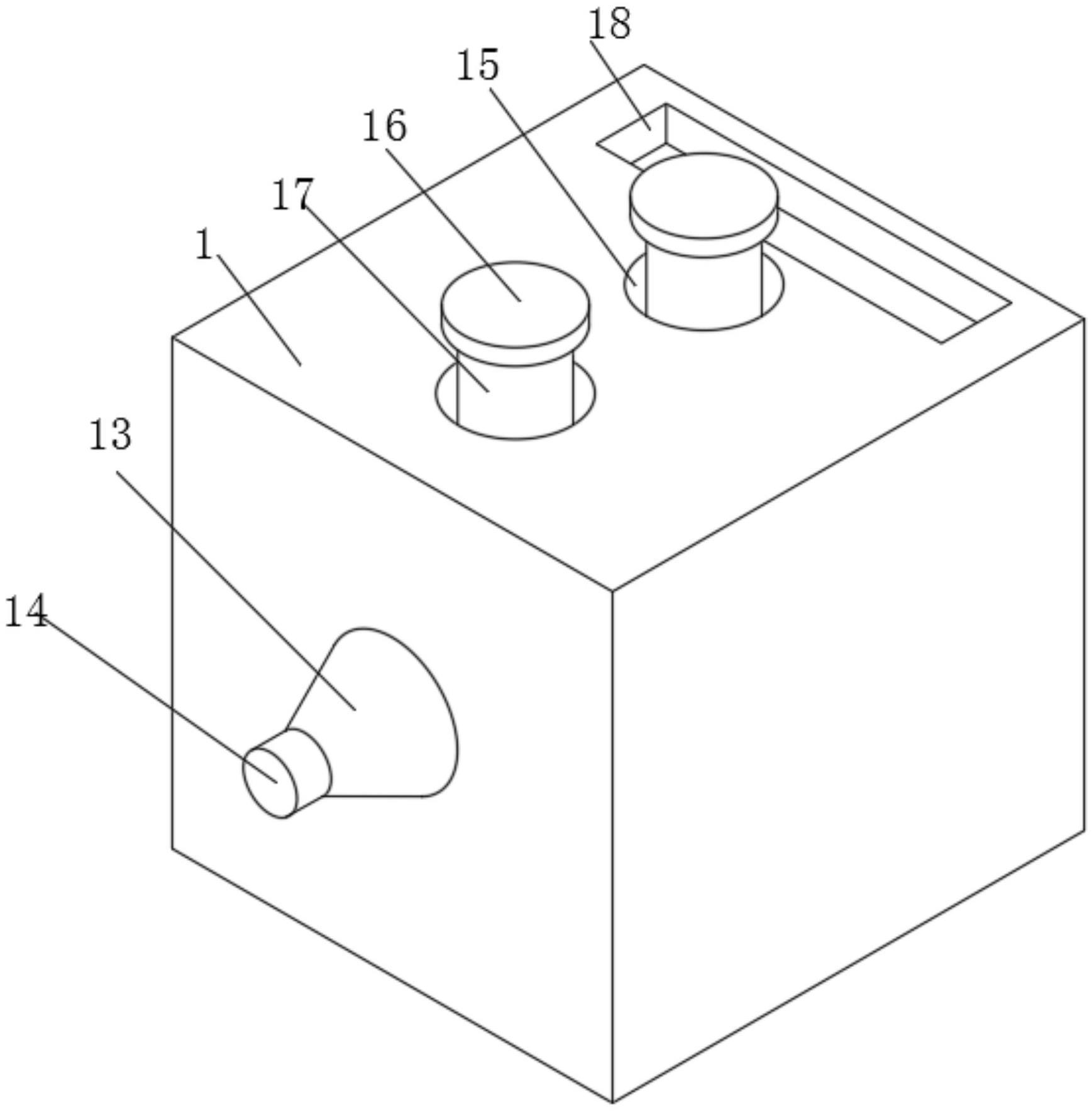 一种减压用器具